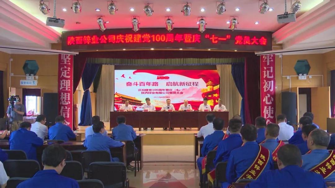 1624954737657894.jpg 微信圖片_20210629161630.jpg