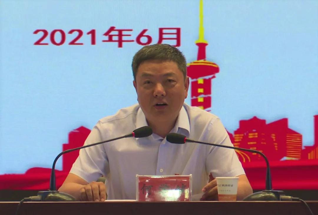 1624954746986148.jpg 微信圖片_20210629161634.jpg