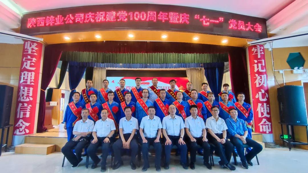 1624954777693316.jpg 微信圖片_20210629161642.jpg