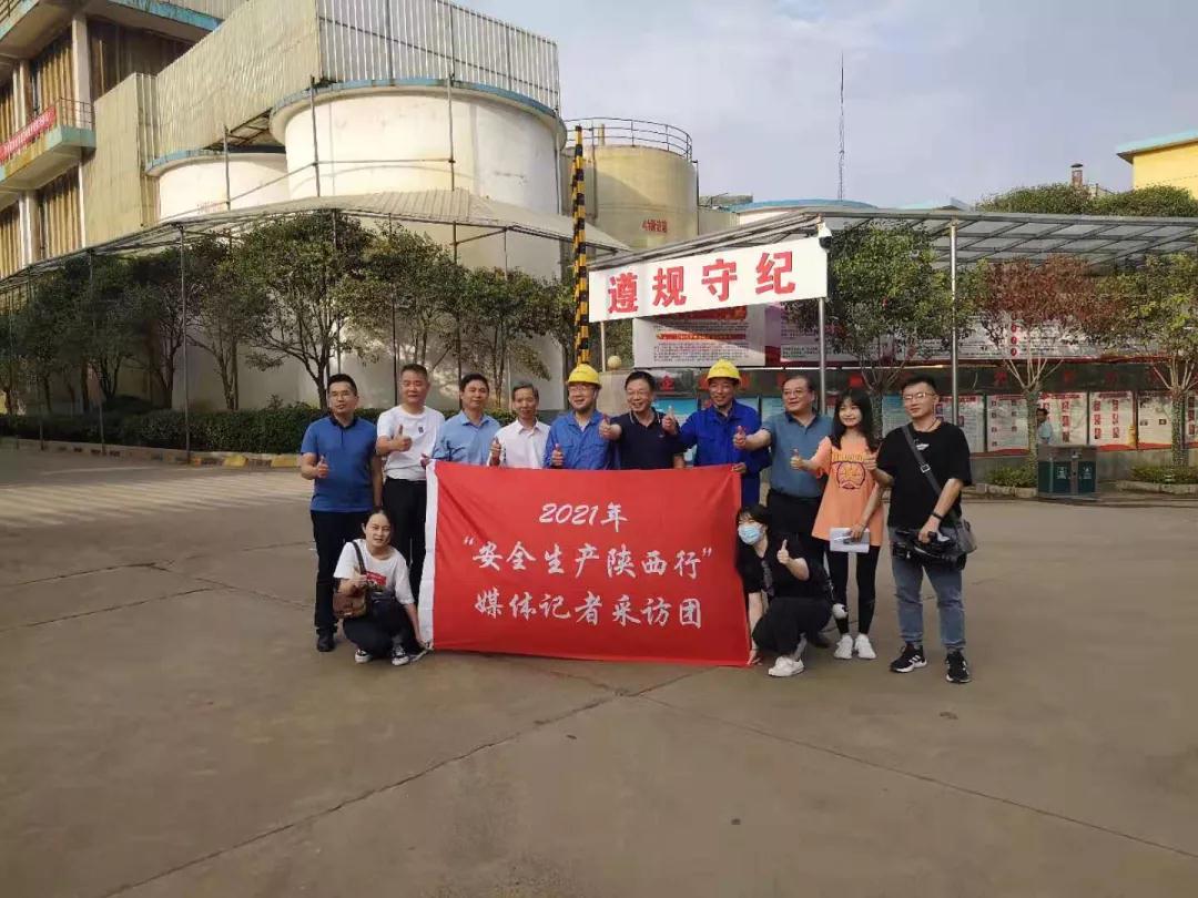 1631929108596485.jpg 微信圖片_20210918093146.jpg